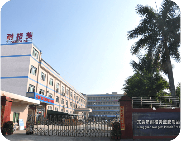 東莞耐格美大門(mén)